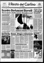 giornale/RAV0037021/1994/n. 69 del 11 marzo